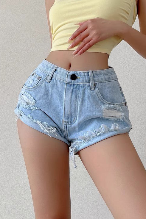 Curled Ripped High Waisted Denim Shorts